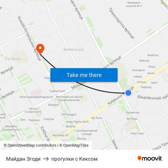 Майдан Згоди to прогулки с Кексом map