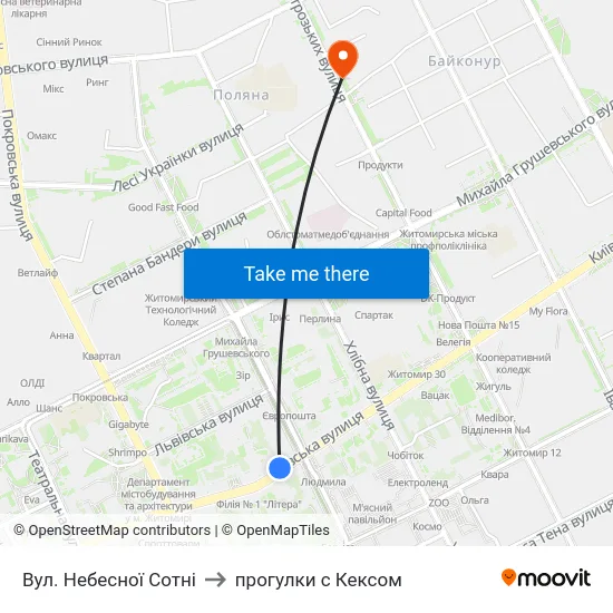 Вул. Небесної Сотні to прогулки с Кексом map