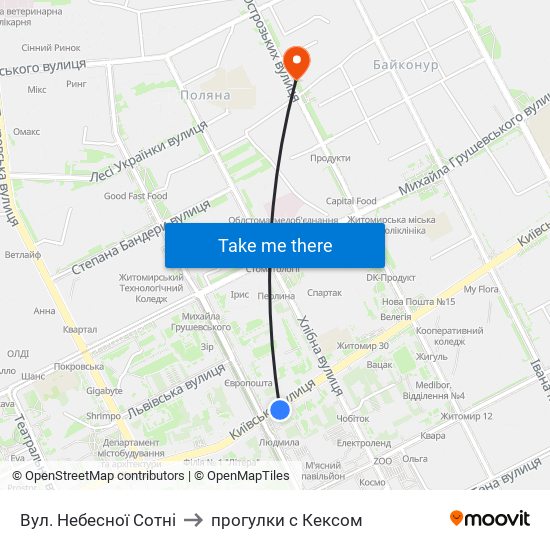 Вул. Небесної Сотні to прогулки с Кексом map