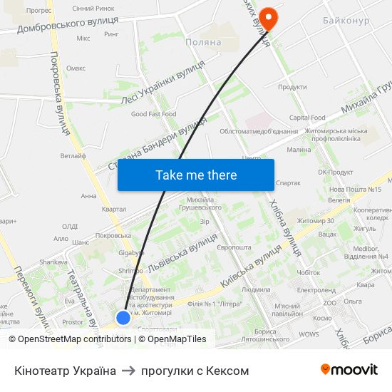 Кінотеатр Україна to прогулки с Кексом map