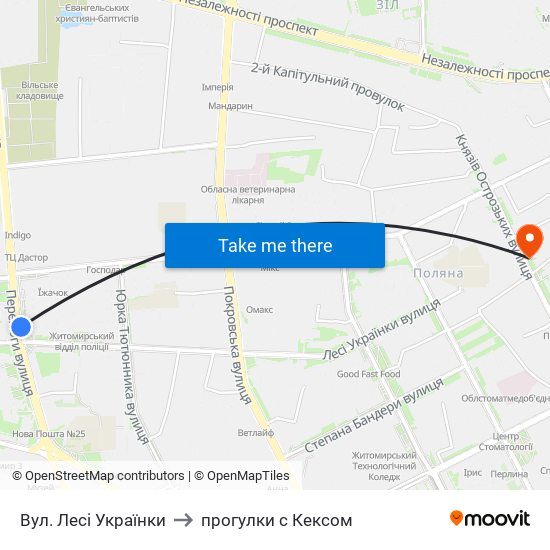 Вул. Лесі Українки to прогулки с Кексом map