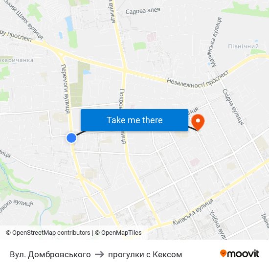 Вул. Домбровського to прогулки с Кексом map