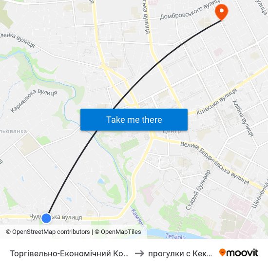 Торгівельно-Економічний Коледж to прогулки с Кексом map