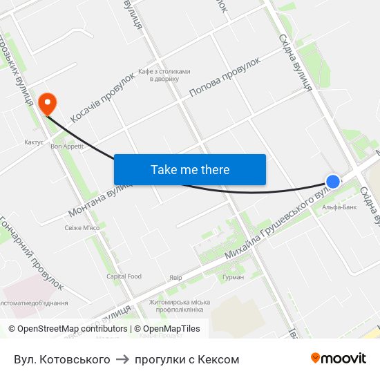 Вул. Котовського to прогулки с Кексом map