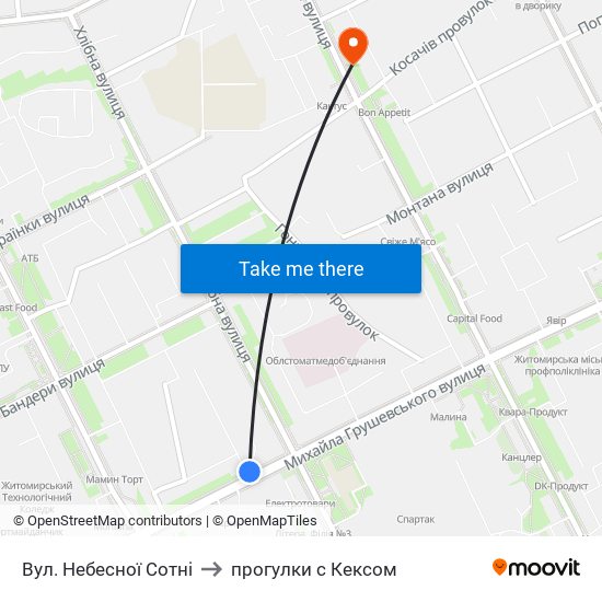 Вул. Небесної Сотні to прогулки с Кексом map