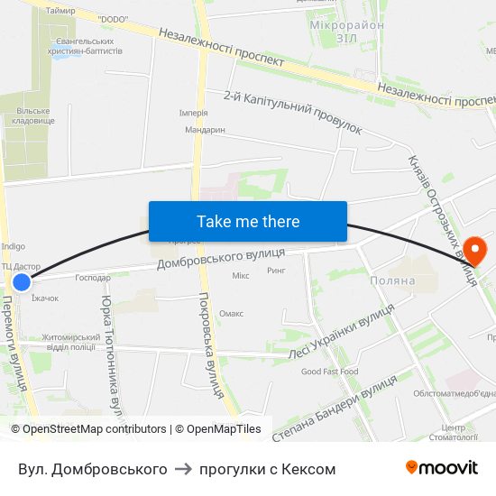 Вул. Домбровського to прогулки с Кексом map