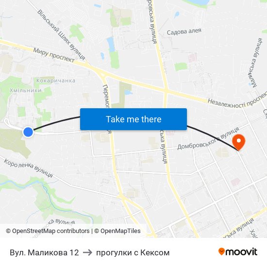 Вул. Маликова 12 to прогулки с Кексом map