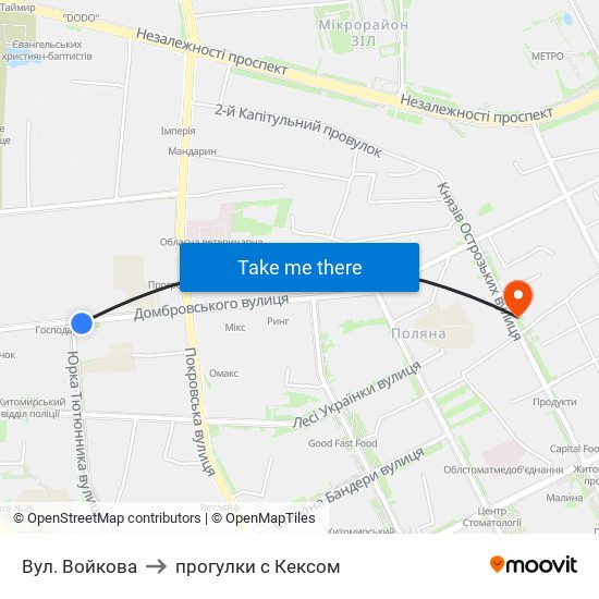 Вул. Войкова to прогулки с Кексом map