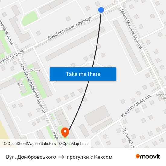 Вул. Домбровського to прогулки с Кексом map