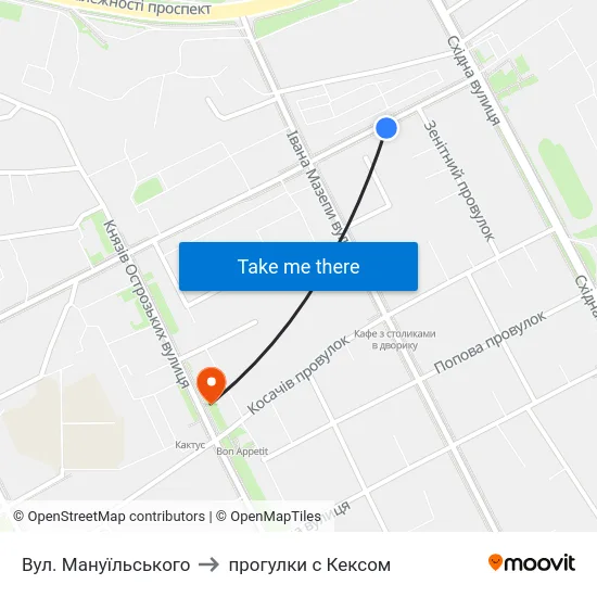 Вул. Мануїльського to прогулки с Кексом map