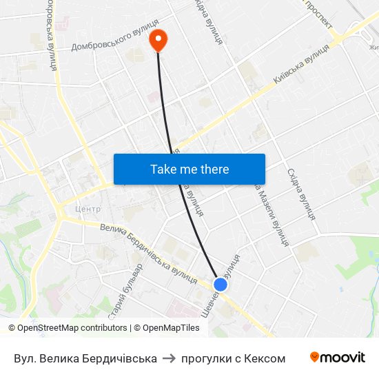 Вул. Велика Бердичівська to прогулки с Кексом map