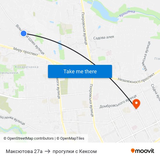 Максютова 27а to прогулки с Кексом map