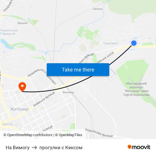 На Вимогу to прогулки с Кексом map