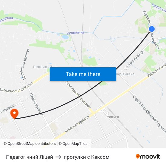 Педагогічний Ліцей to прогулки с Кексом map