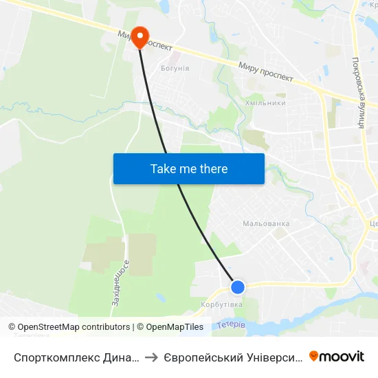 Спорткомплекс Динамо to Європейський Університет map