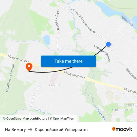 На Вимогу to Європейський Університет map