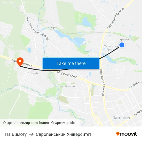 На Вимогу to Європейський Університет map