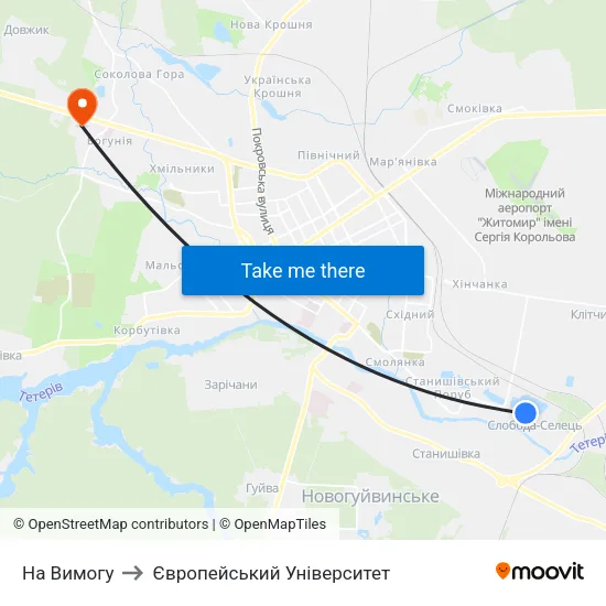 На Вимогу to Європейський Університет map