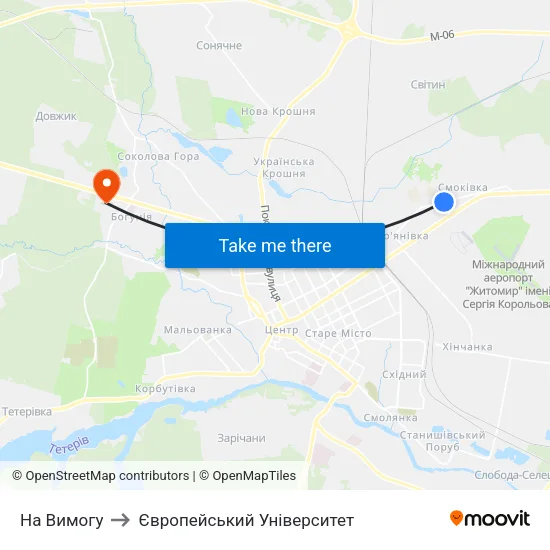 На Вимогу to Європейський Університет map