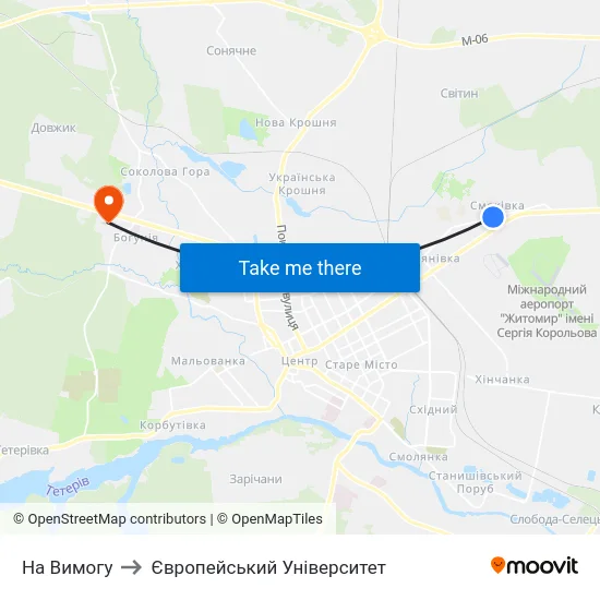 На Вимогу to Європейський Університет map