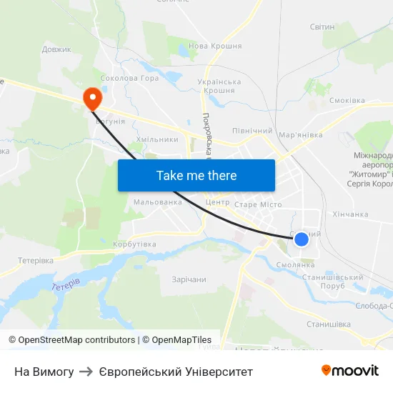 На Вимогу to Європейський Університет map