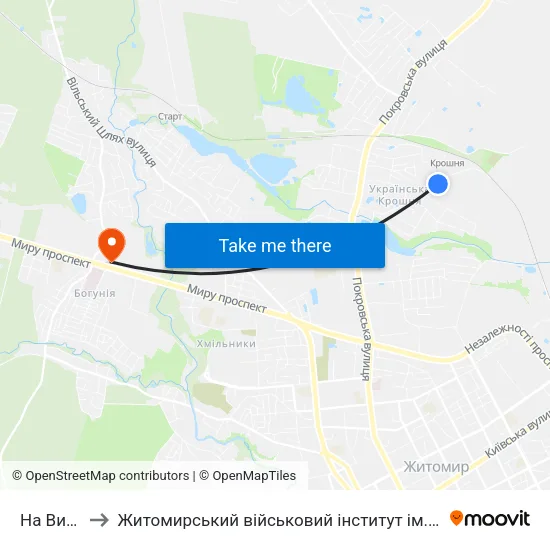 На Вимогу to Житомирський військовий інститут ім. С.П.Корольова map