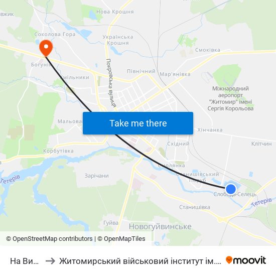 На Вимогу to Житомирський військовий інститут ім. С.П.Корольова map