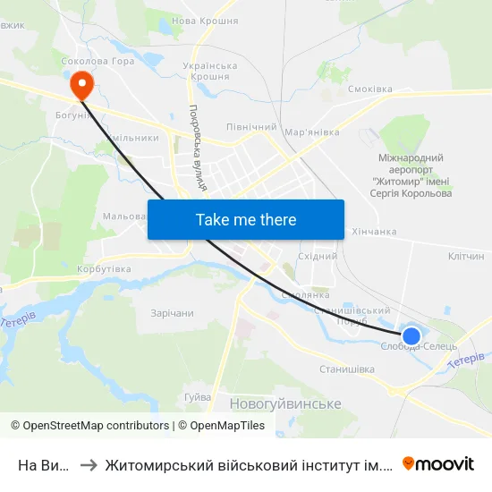 На Вимогу to Житомирський військовий інститут ім. С.П.Корольова map