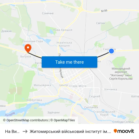 На Вимогу to Житомирський військовий інститут ім. С.П.Корольова map