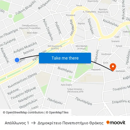 Apollonos 1 to Democritus University of Thrace map