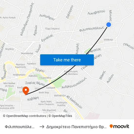 Philippoupolis 2 to Democritus University of Thrace map