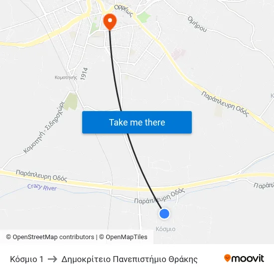 Kosmio 1 to Democritus University of Thrace map