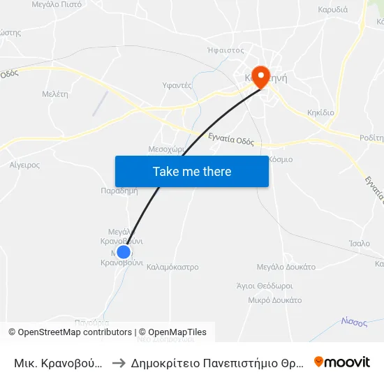 Mikro Kranovouni 2 to Democritus University of Thrace map