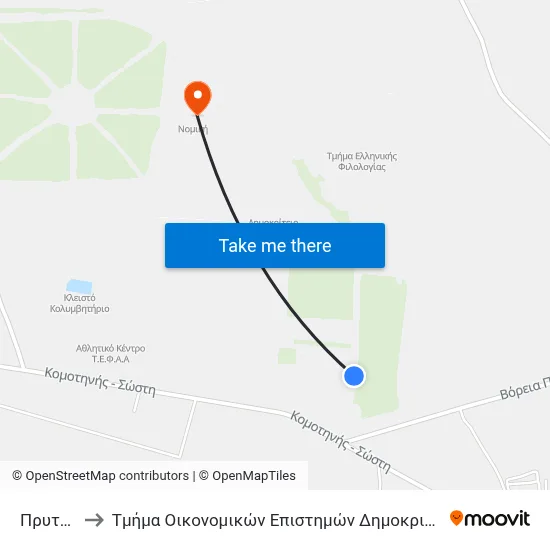 Rectorate to Department of Economic Sciences of Democritus University map