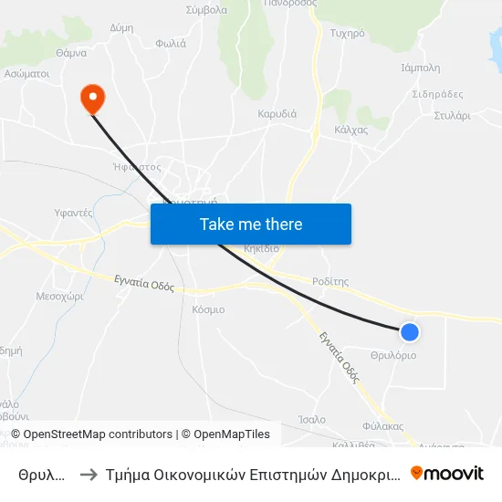 Thrylorio 1 to Department of Economic Sciences of Democritus University map