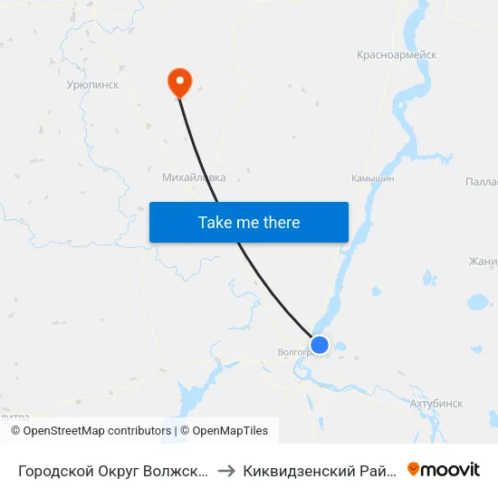 Городской Округ Волжский to Киквидзенский Район map