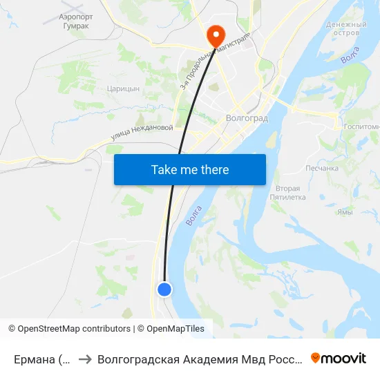 Ермана (А) to Волгоградская Академия Мвд России map