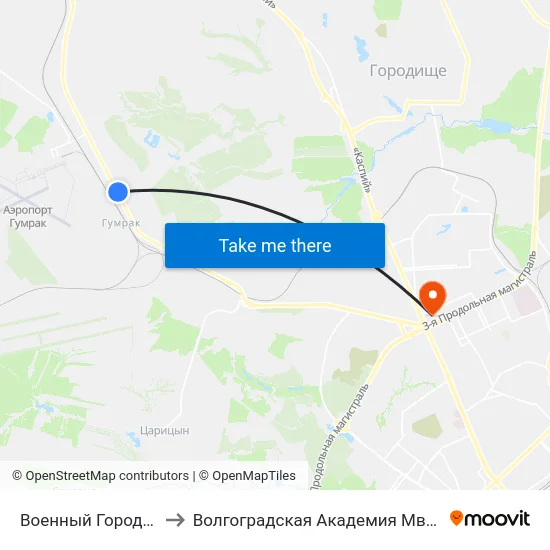 Военный Городок (А) to Волгоградская Академия Мвд России map