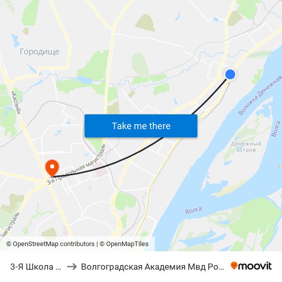 3-Я Школа (А) to Волгоградская Академия Мвд России map