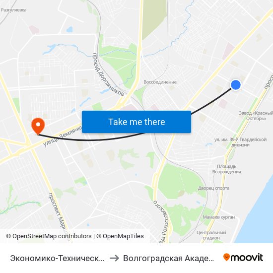 Экономико-Технический Колледж (А) to Волгоградская Академия Мвд России map