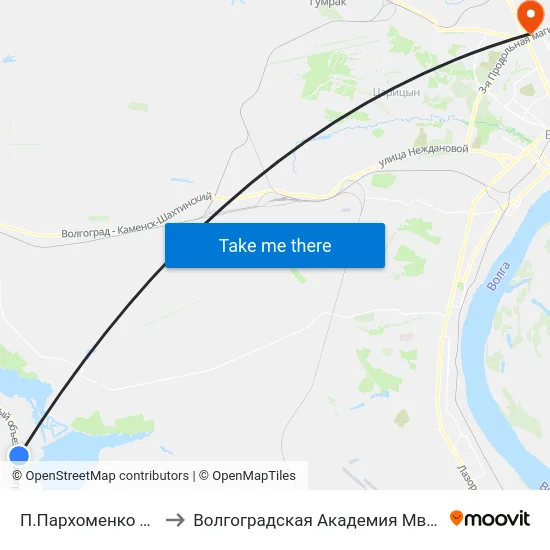 П.Пархоменко Тр. (А) to Волгоградская Академия Мвд России map