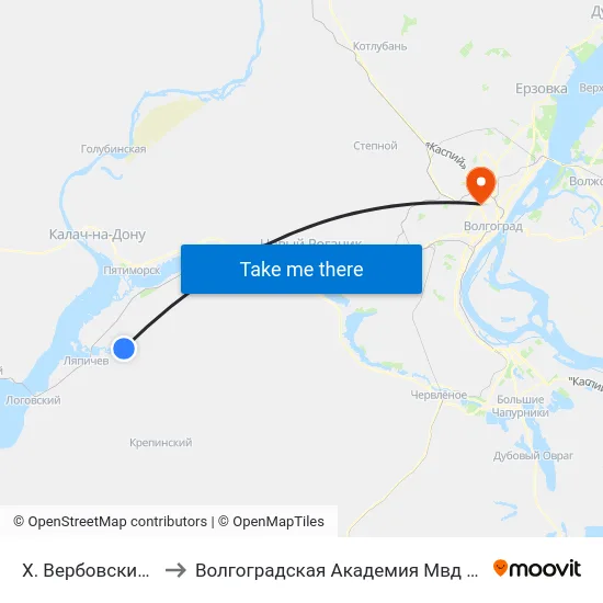 Х. Вербовский (А) to Волгоградская Академия Мвд России map