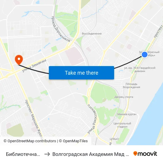Библиотечная (Б) to Волгоградская Академия Мвд России map