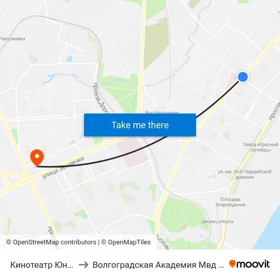 Кинотеатр Юность to Волгоградская Академия Мвд России map