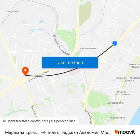 Маршала Ерёменко to Волгоградская Академия Мвд России map