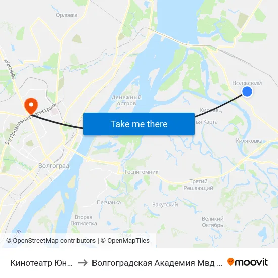 Кинотеатр Юность to Волгоградская Академия Мвд России map