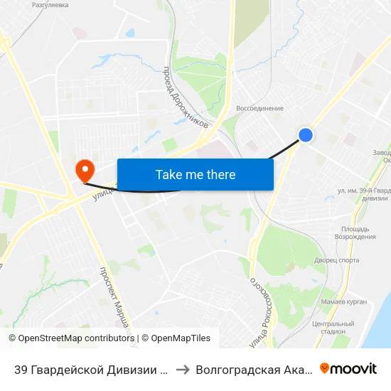 39 Гвардейской Дивизии (Ул. Маршала Еременко) to Волгоградская Академия Мвд России map