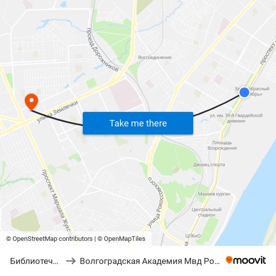 Библиотечная to Волгоградская Академия Мвд России map