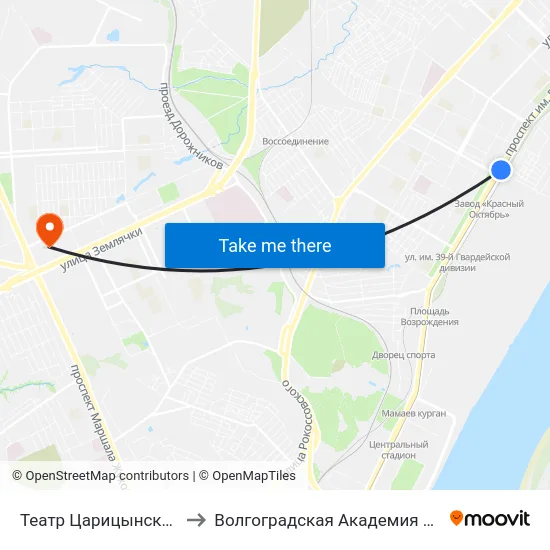 Театр Царицынская Опера to Волгоградская Академия Мвд России map