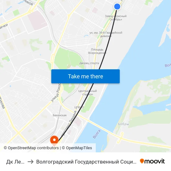 Дк Ленина (А) to Волгоградский Государственный Социально-Педагогический Университет map